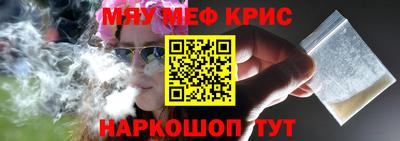 марки lsd Кунгур