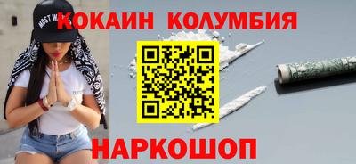 кокс Кулебаки