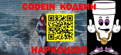 кокс Кулебаки