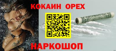 стаф Кумертау