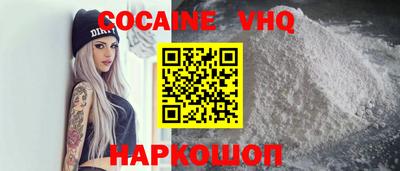 стаф Кумертау