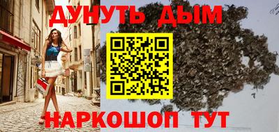 стаф Кумертау