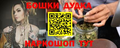 стаф Кумертау