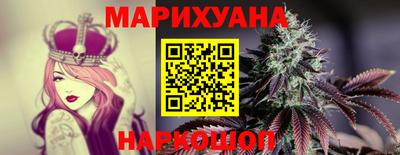 кокс Кулебаки
