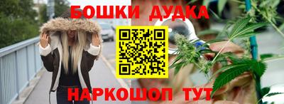 кокс Кулебаки