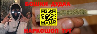 стаф Кумертау
