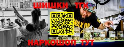 стаф Кумертау