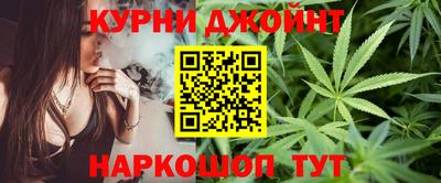 кокс Кулебаки