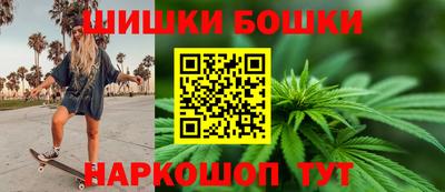 марки lsd Кунгур