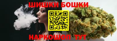 кокс Кулебаки