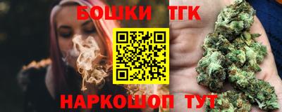 марки lsd Кунгур