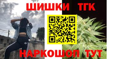 марки lsd Кунгур