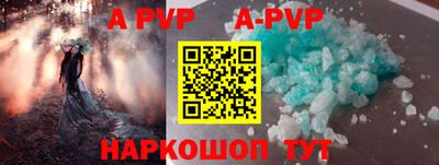 марки lsd Кунгур