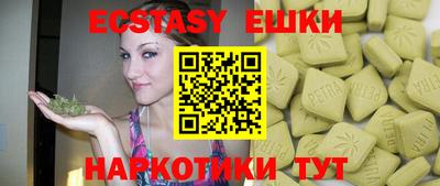 марки lsd Кунгур