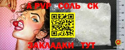 кокс Кулебаки