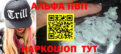марки lsd Кунгур