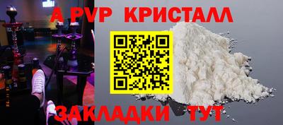 марки lsd Кунгур