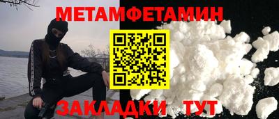 марки lsd Кунгур