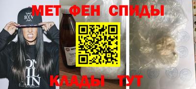 стаф Кумертау