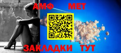 кокс Кулебаки
