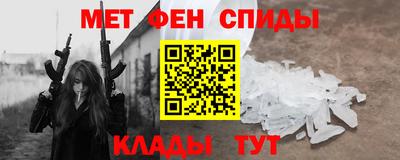 кокс Кулебаки