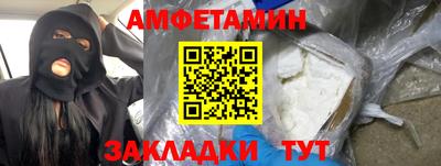 марки lsd Кунгур