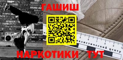 кокс Кулебаки