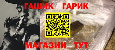 кокс Кулебаки