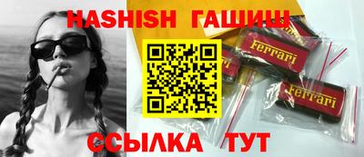 марки lsd Кунгур