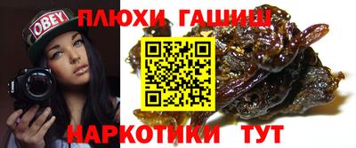 стаф Кумертау