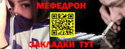 марки lsd Кунгур