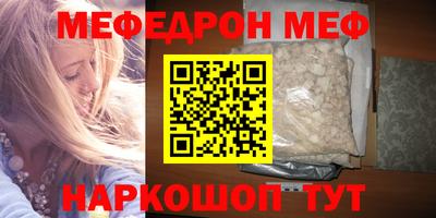 кокс Кулебаки