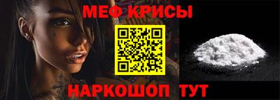 марки lsd Кунгур