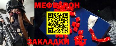 кокс Кулебаки