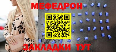 кокс Кулебаки